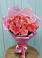 Букет 15 Розовых роз Равель в Камышеватской