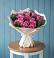 Букет цветов из: Розы в Камышеватской